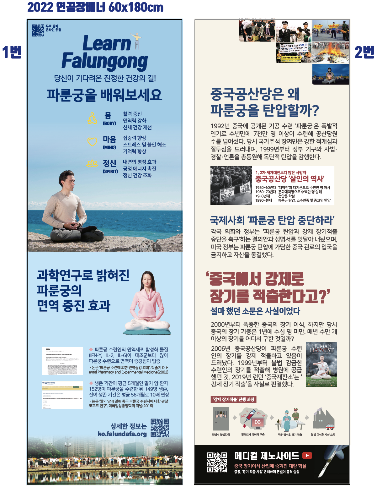 73ea27b28571bb0ea970eb79210db1d7_1749823907_2339.png 73ea27b28571bb0ea970eb79210db1d7_1749823907_2339.png
